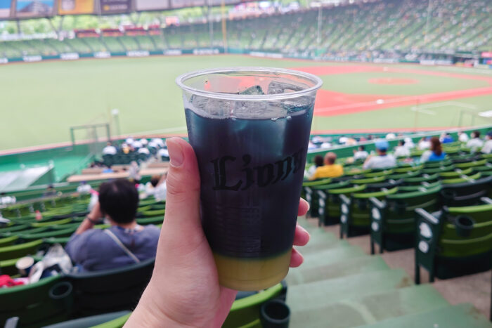 タイガーアップル